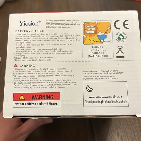 Still sealed Baby Musical Duck Toy, Dancing yellow duck. 18M+ - Picture 5 of 5